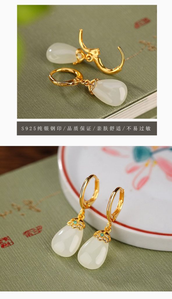 S925 sterling silver steel stamped Hetian jade earrings, skin-friendly and comfortable, not prone to allergies.